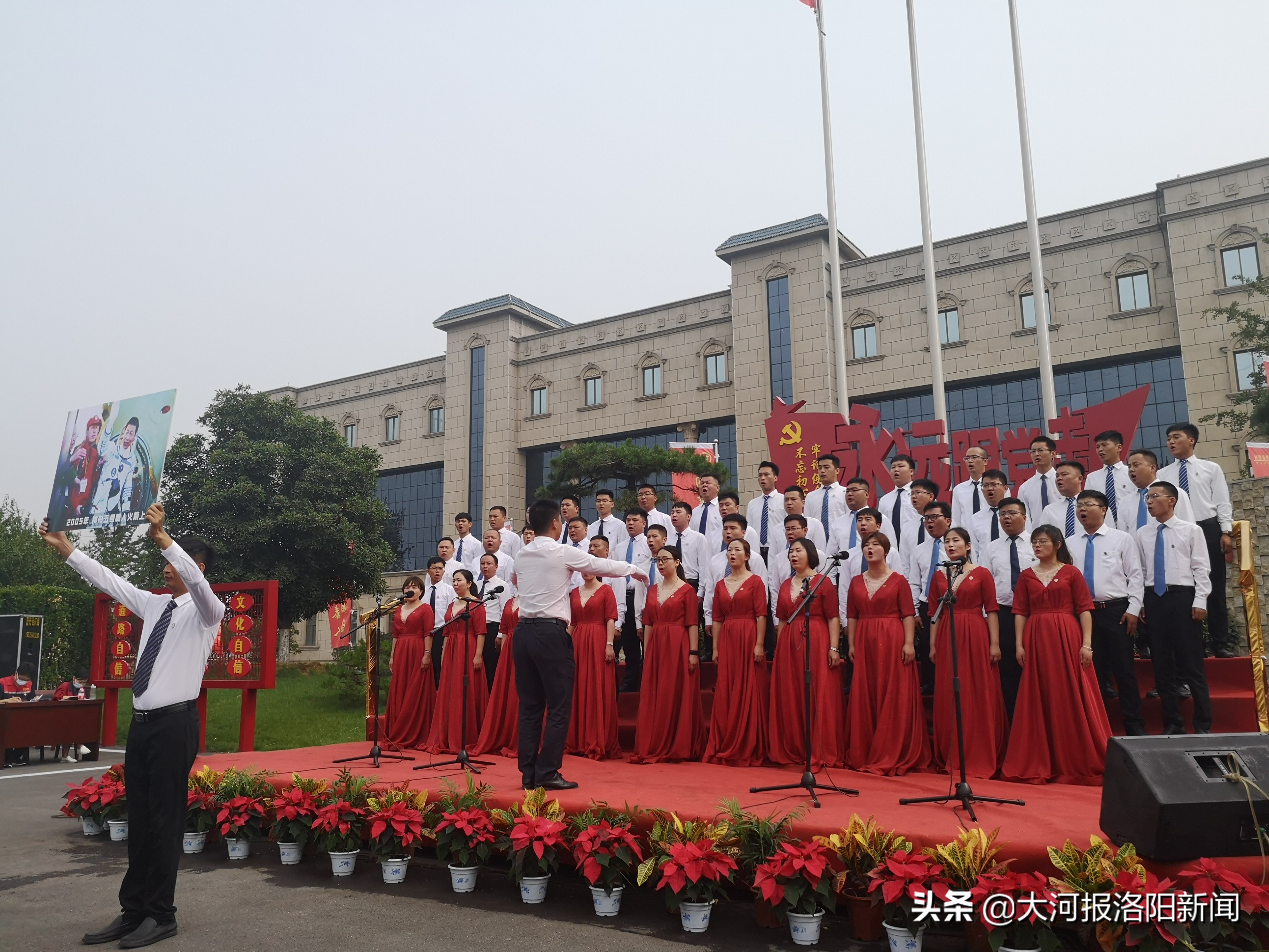 党建联建促党建和业务深度融合,党建联创支部联建活动方案