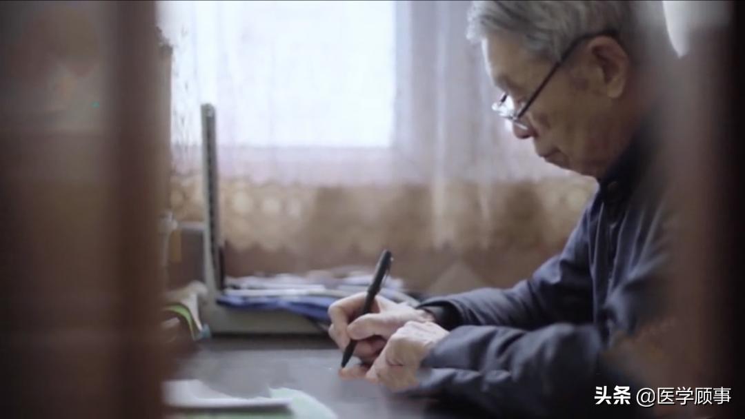 回忆20年前的老师,四十多年前我的老师