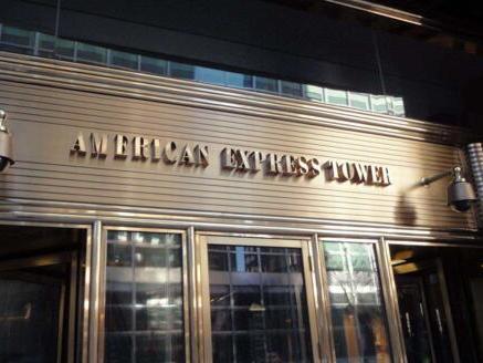 全球公司市值排名前十名的公司，中国两家上榜