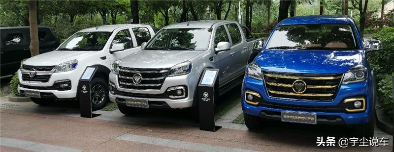 福田欧康2.0t发动机技术,福田欧康2.0发动机大修视频