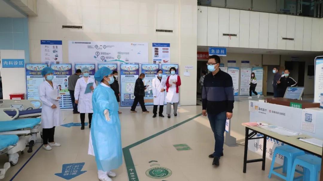 疫情防范于未然,疫情之下无畏惧