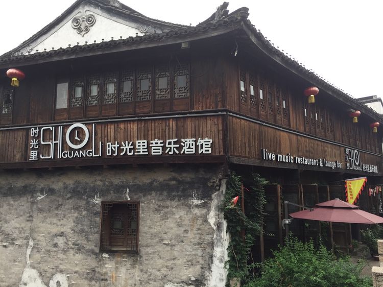 嘉兴月河古镇在哪里啊,嘉兴月河街开放时间