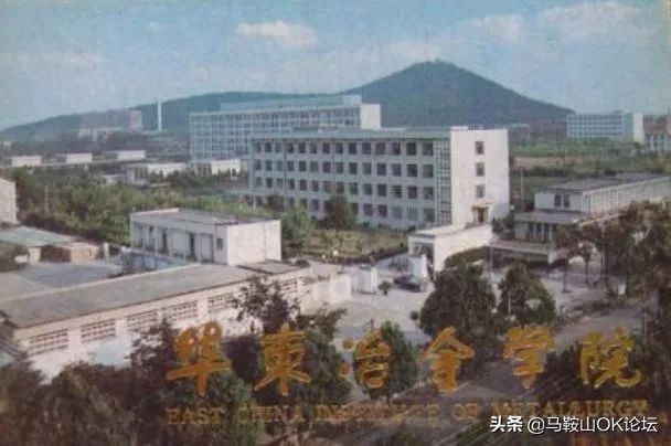 马鞍山老市里的老照片,记忆中巢湖老照片