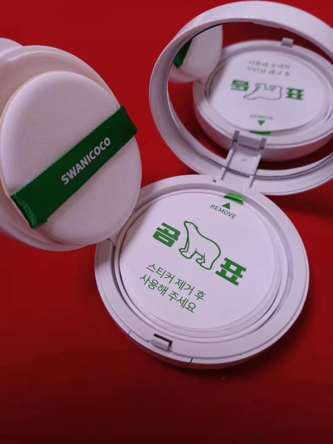 思婉妮可宝box评测,思婉妮可可眼霜测评官方