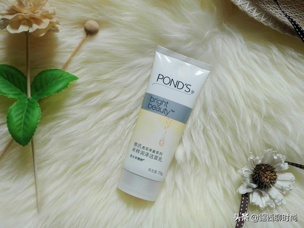 百元内网红护肤品盘点：旁氏平价，娥佩兰保湿补水，大创清爽美白