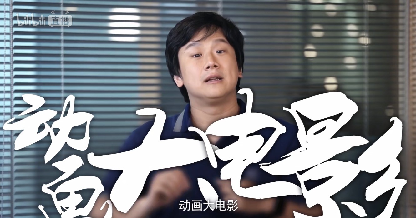 最近上线的十五部武侠国漫,又一部热血武侠良心国漫定档