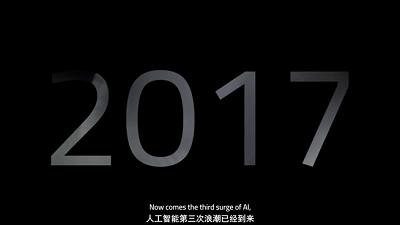 上海交大人工智能实力有多强,西安交大人工智能有多强
