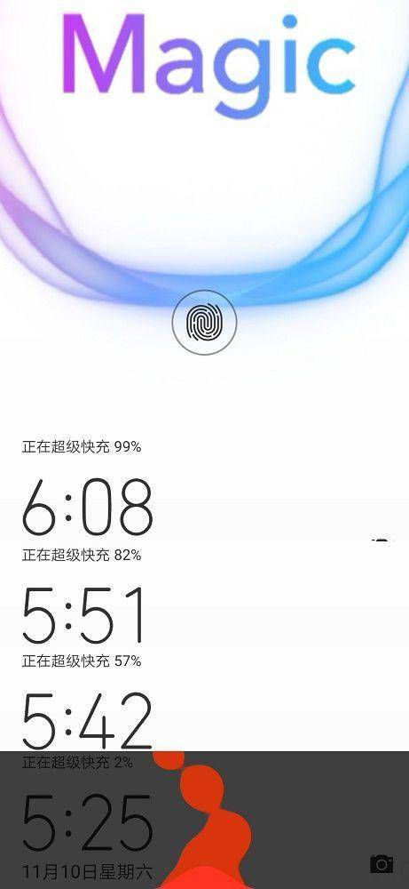 荣耀magic2至臻版真实评测,荣耀magic2深度评测