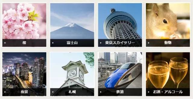 治愈正能量视频素材无水印无版权,免费高清图片素材网站