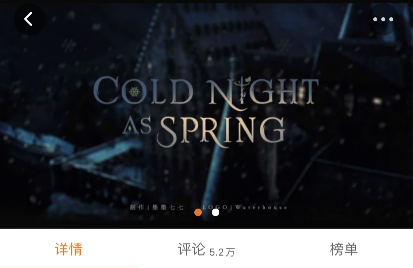 橙光丨宝藏推荐第1期:这些哈利波特系游戏,比电影版还上头