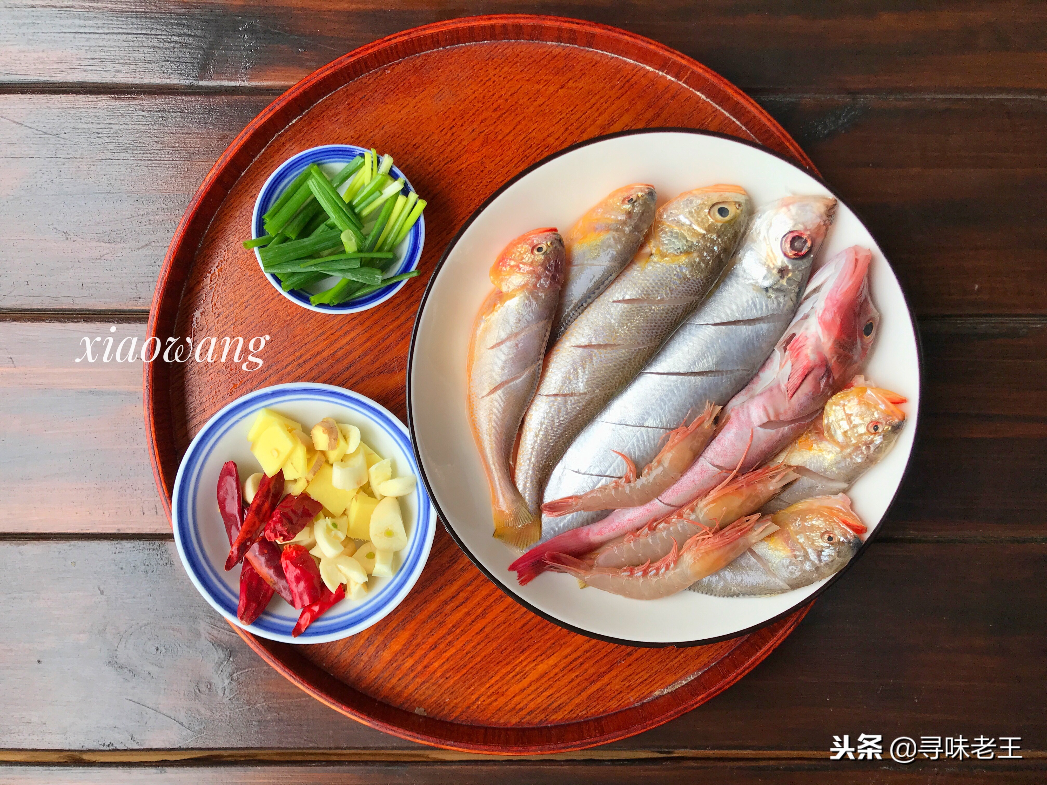 秘制烧鱼正宗做法,大厨教你烧鱼的妙招