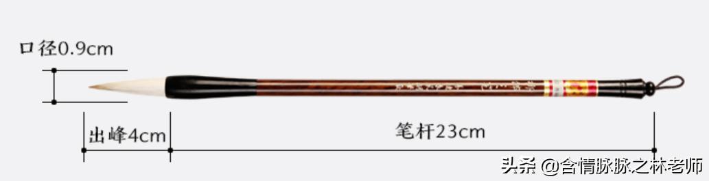 毛笔怎么挑选笔杆,开学怎么选钢笔