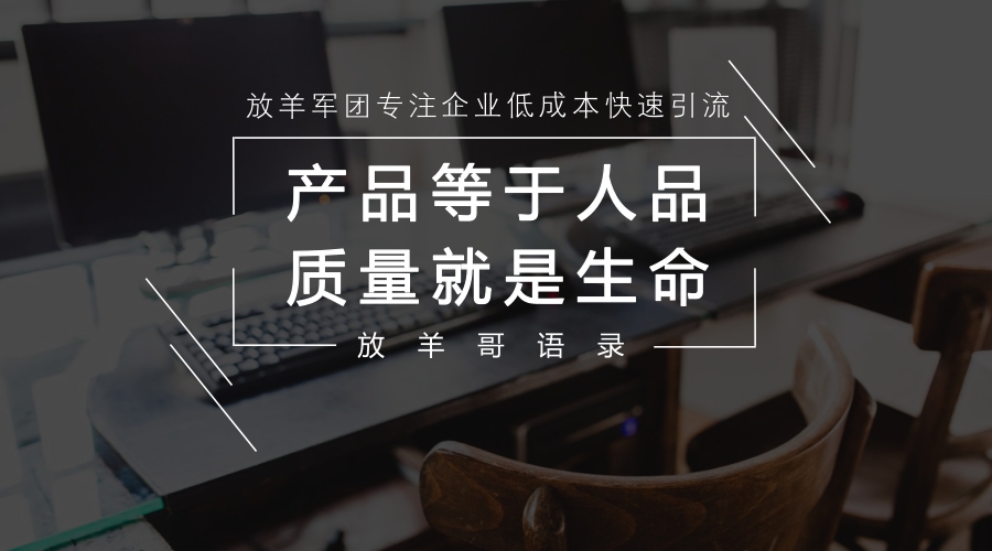 社群快速裂变的推广方法是什么,裂变是社群营销的思路吗