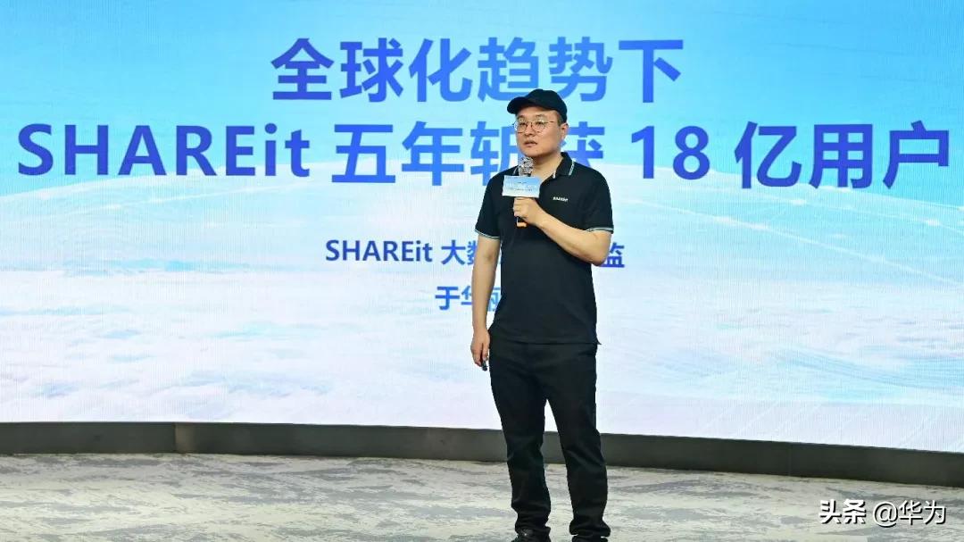 互联网5g时代的变化,5g时代的互联网发展趋势