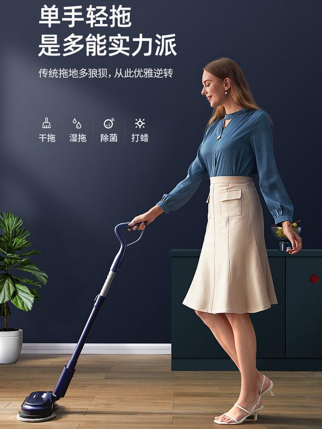 清洁好物懒人拖把,最好用的清洁拖把佳帮手