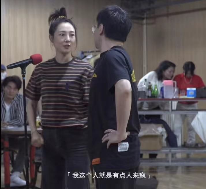 白百何终于重回电视剧一线 (白百何现在的新电视剧)