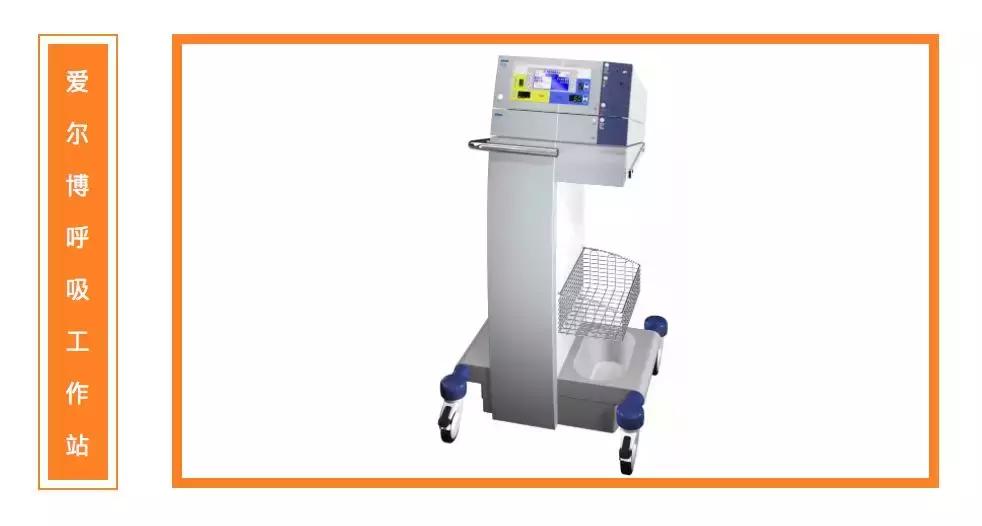 高位气管淀粉样变的处理|王洪武