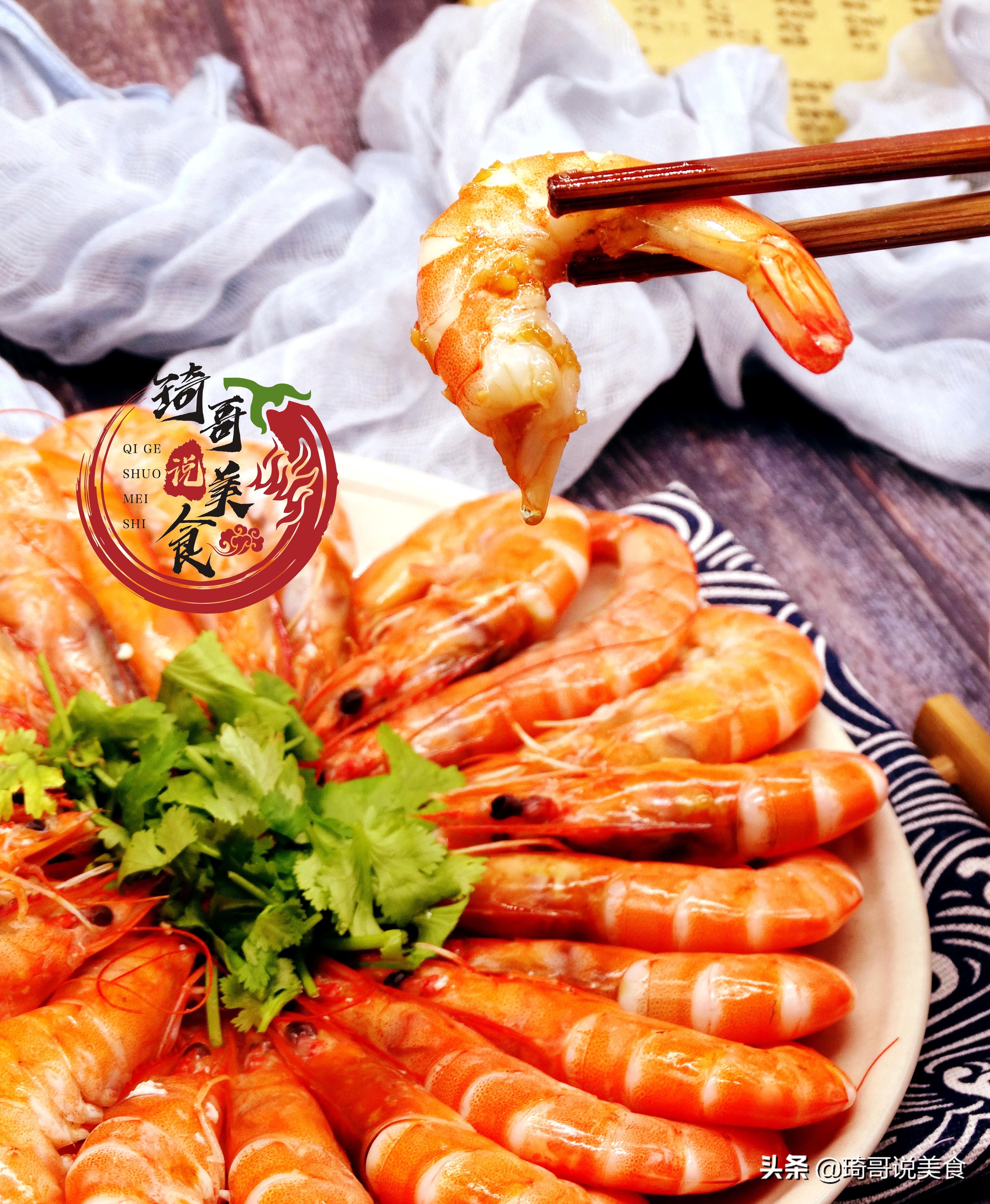 水煮虾的正确做法不腥,水煮虾的正确做法冷水还是沸水