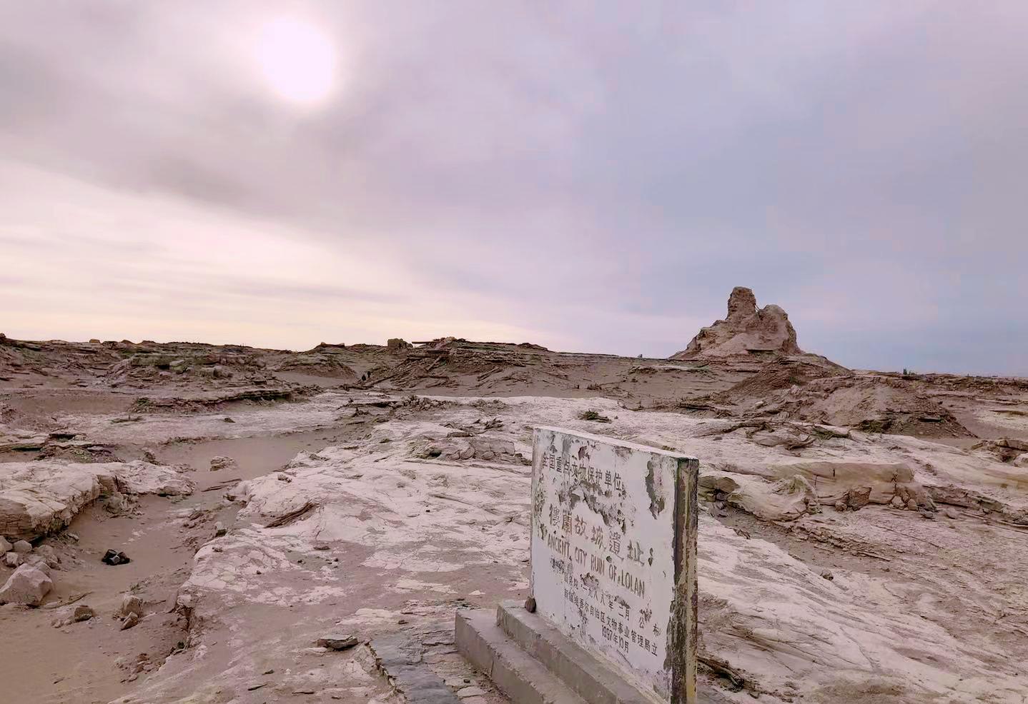 且末古城消失的原因,且末古城