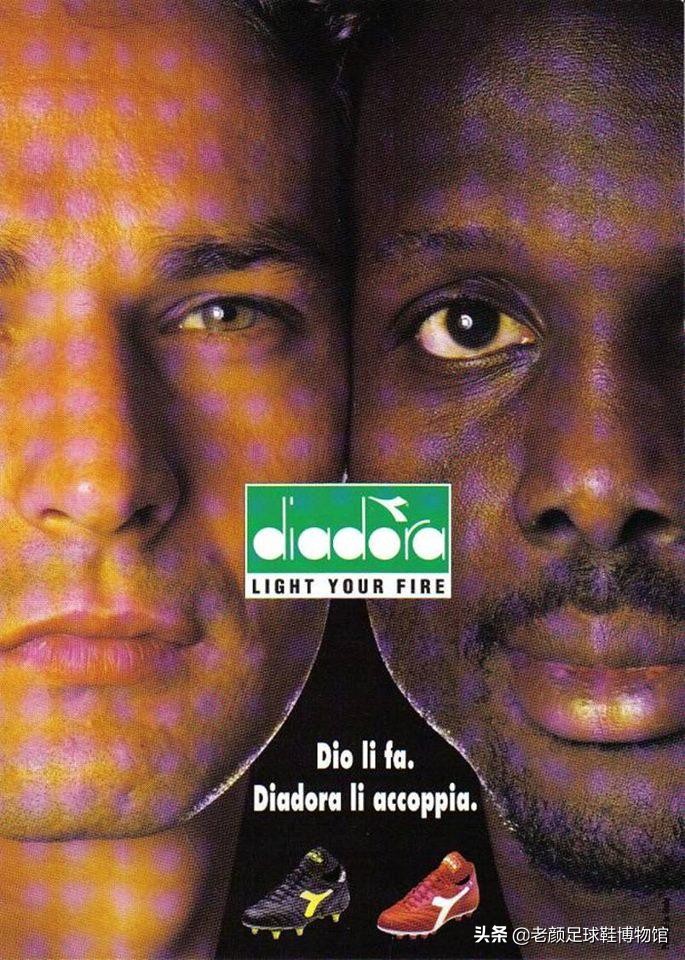 迪亚多纳赞助球队,迪亚多纳赞助意大利