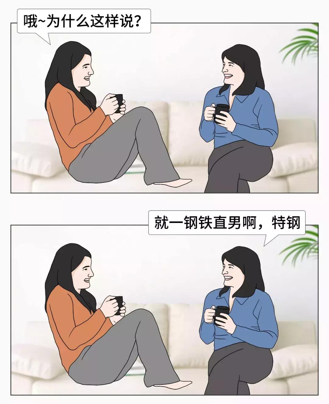 给最喜欢的人备注微信名字,给喜欢的女人微信名备注什么好