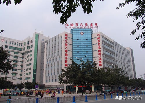 绵阳市各大医院位置,绵阳市内医院有哪些