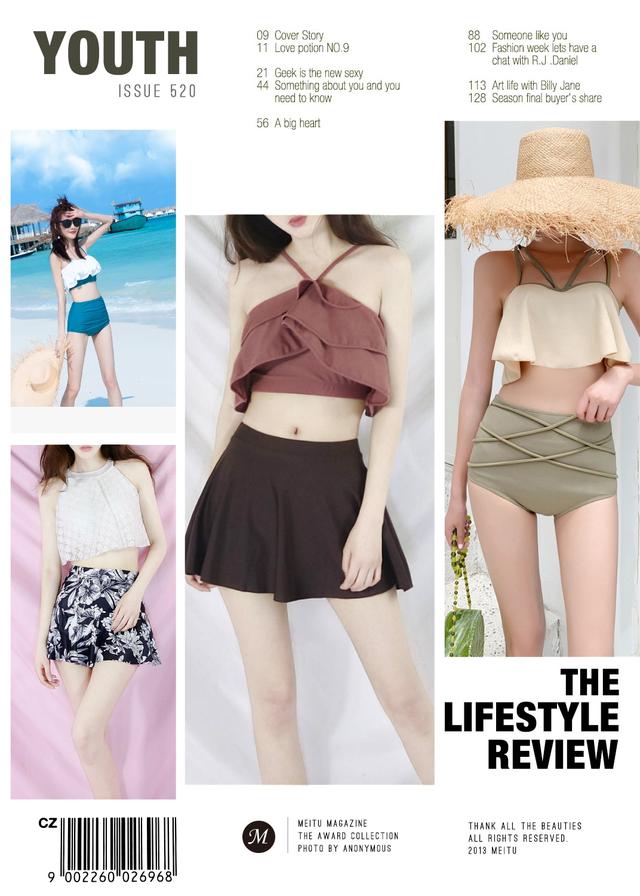 挑选防晒泳衣,如何挑选泳衣比较重要