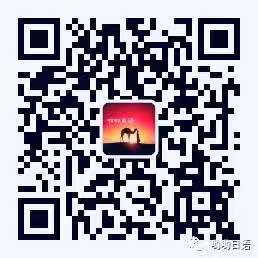 日本央行仍坚持超宽松货币政策,日本央行货币政策会议纪要时间