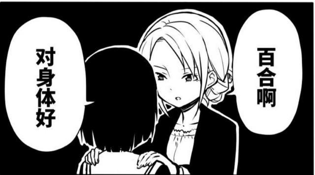 10月新番5部轻百合，这季度是轻百天下？百合萌豚有福了