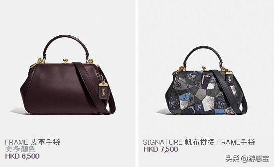 蔻驰coach皮带价目表,蔻驰coach包包哪家正品