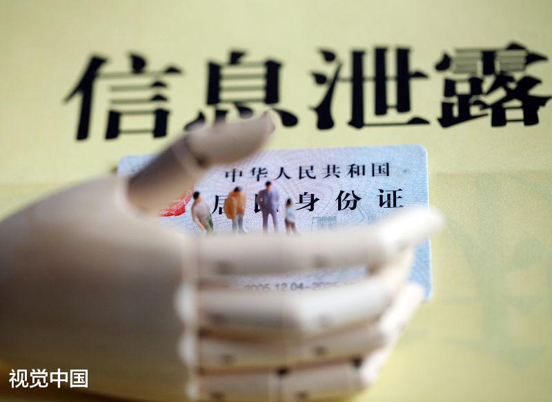 qq注销不了怎么强制注销qq,qq账号注销存在安全风险怎么注销