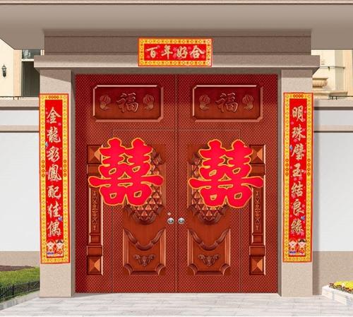 婚联怎么落款的,婚联喜联