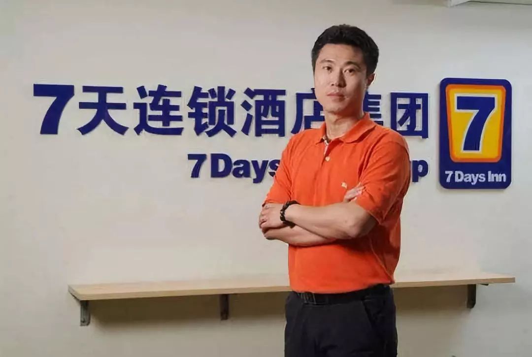 大量陷入关店潮,关店7天连锁酒店怎么了