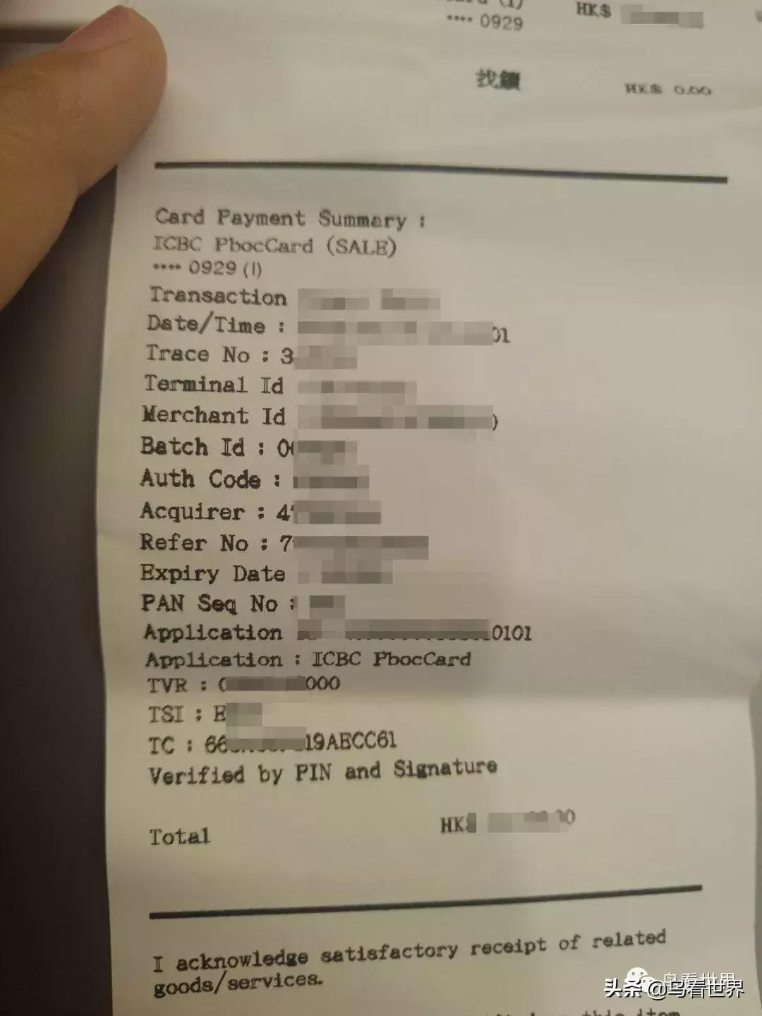 开箱∣15寸MacBookPro开箱+使用体验（附视频）