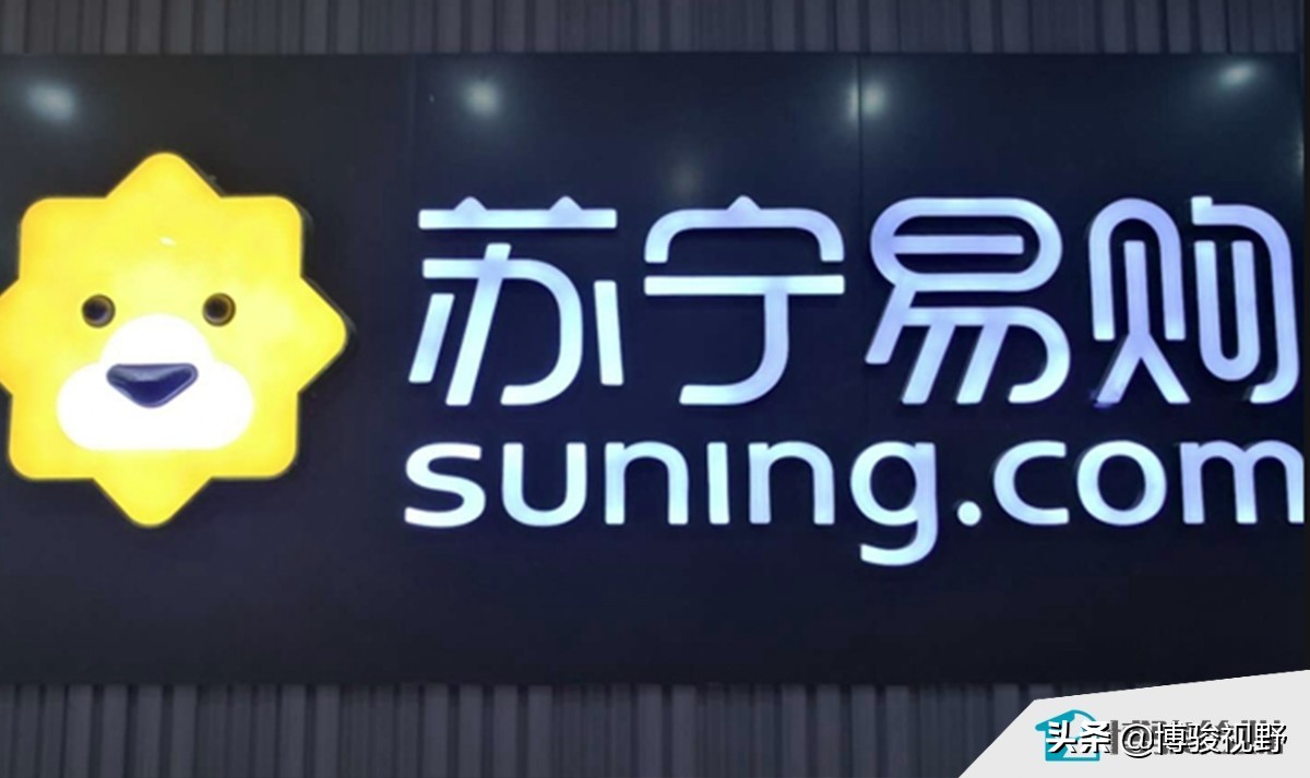 中国定制家居行业环保现状,2019中国定制家居产业链趋势峰会