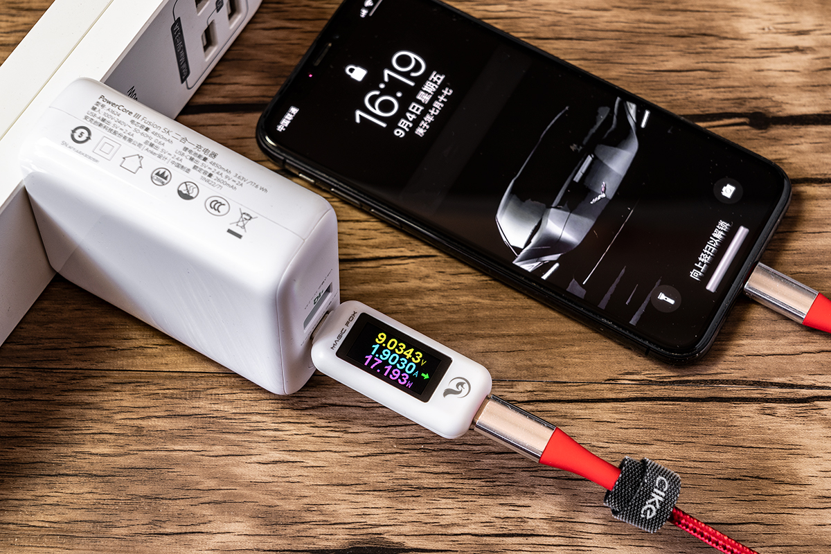 快充头测评anker,anker磁吸充电宝是快充吗