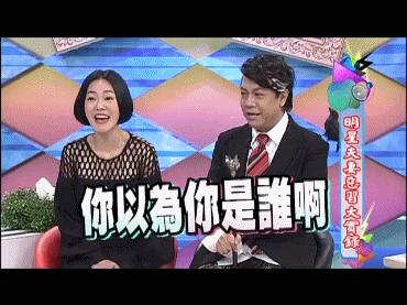 杨幂刘恺威官宣离婚了,能拯救高价卖闲置坑粉丝的蒋梦婕吗?