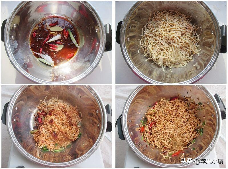 豆腐皮怎么做好吃又简单不用洗,家常豆腐皮有哪些做法视频