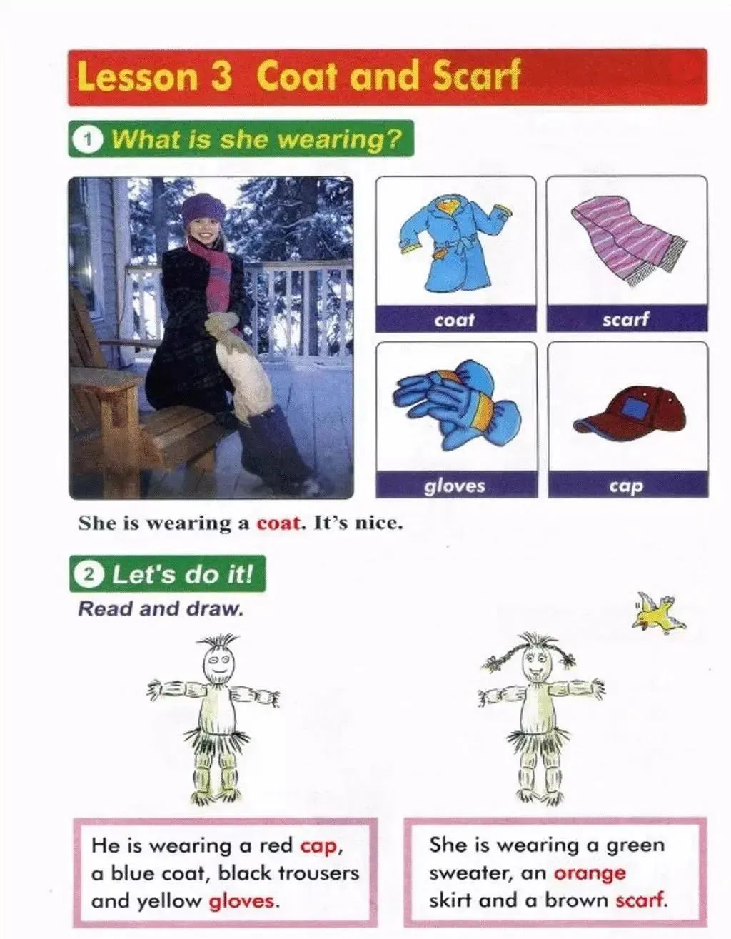 小学英语冀教版四年级上册电子课本（高清可*载下**），暑假预习用