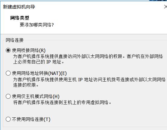 怎样使用虚拟机vmware安装系统,vmware虚拟机怎么安装win7系统