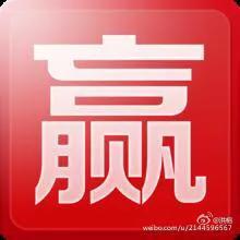 这轮牛市,这轮牛市的依靠是什么