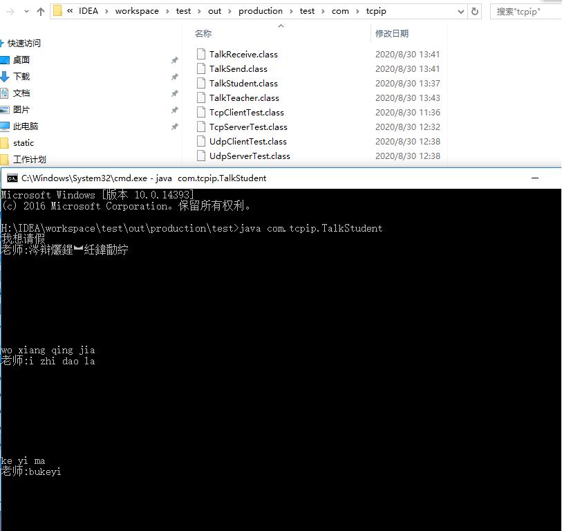 简单几行Java代码实现迅雷功能，*载下**图片、音乐、视频、电影