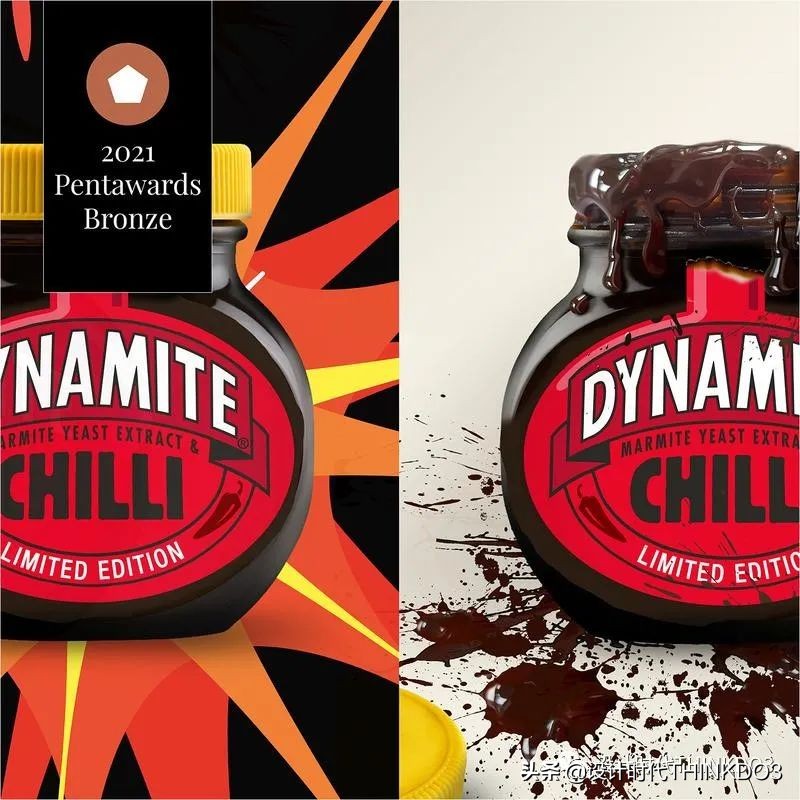 2019年全球包装设计奖,2019世界之星包装设计大奖