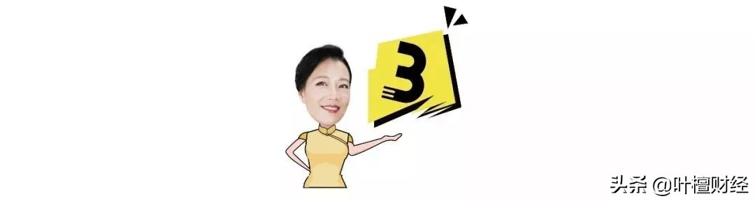 基金公司亏了百分之30,基金公司赔钱离场