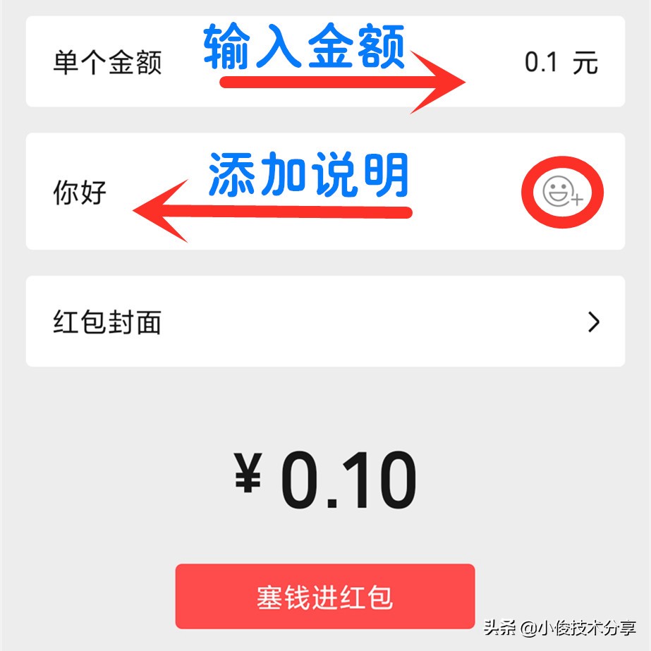 适合老年人使用的微信使用说明,老年人玩微信十大功能