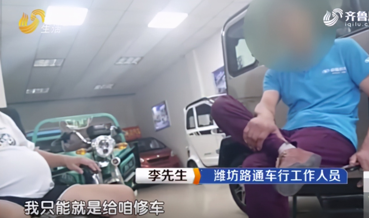 无人驾驶,潍坊时风电动车“暴走”