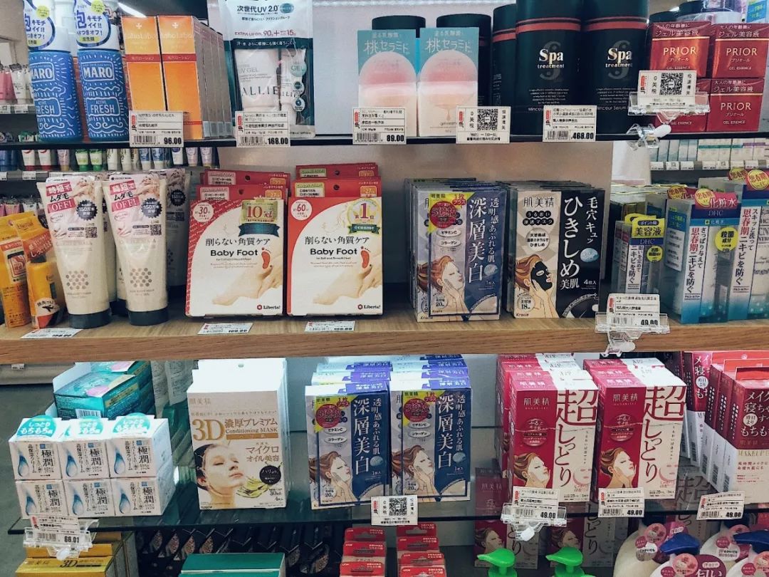 海口万象城呷哺呷哺,喜茶呷哺呷哺