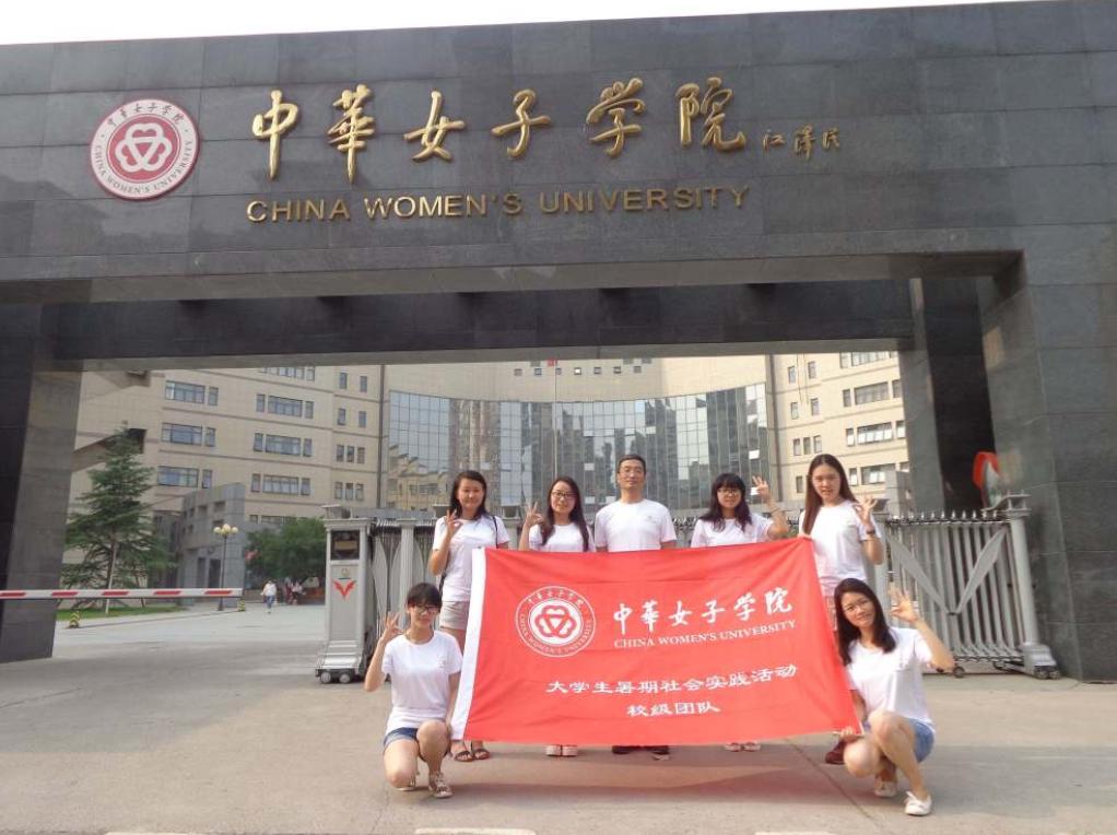 国内5所“阴盛阳衰”的大学,就像到了女儿国,简直是人生巅峰