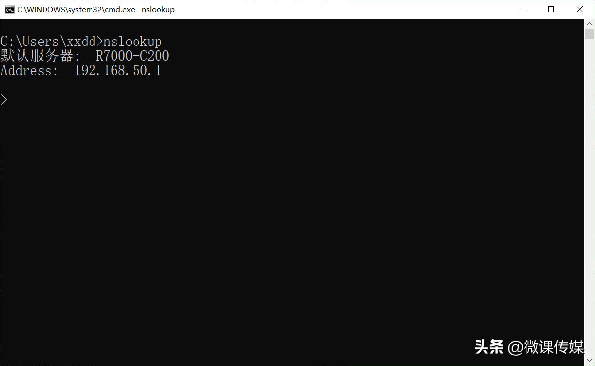 使用命令符修复win10系统启动,用命令修复系统