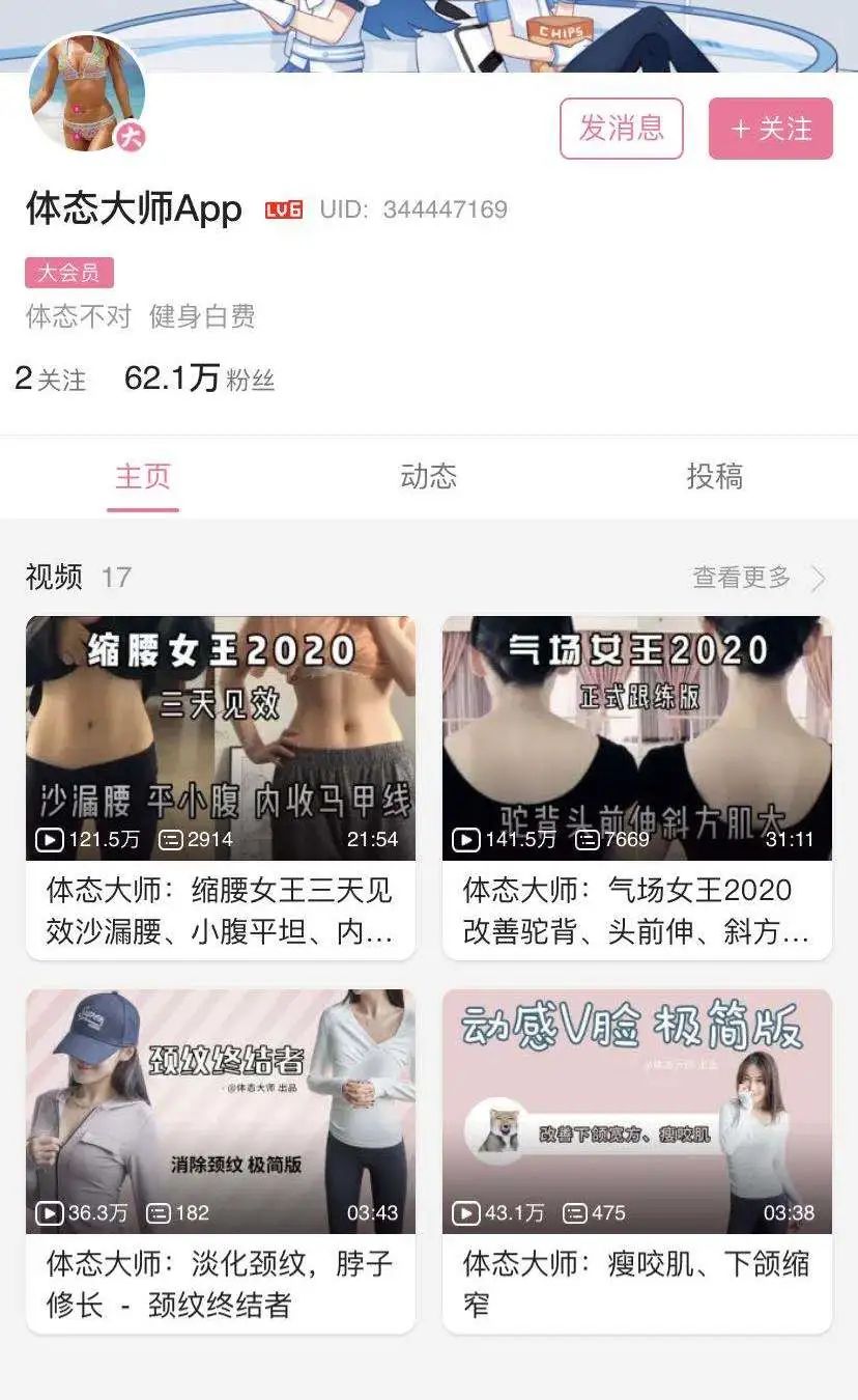 土肥圆怎么逆袭最好,土肥圆的逆袭效果